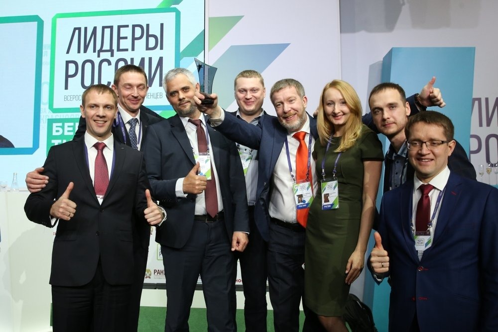 Стартовал Конкурс управленцев «Лидеры России»