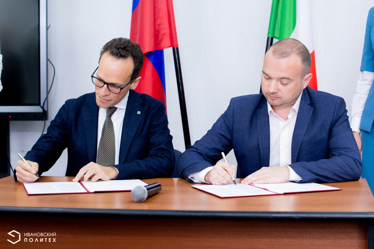 Подписано соглашение о сотрудничестве между Ивановским Политехом и итальянским институтом дизайна Secoli
