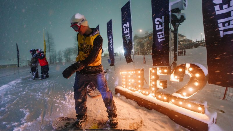 Ивановцы отправились за снегом в Сочи: репортаж с любимого зимнего фестиваля