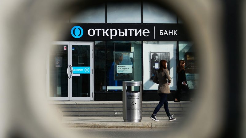 Банк «Открытие» меняет условия ипотечного кредитования