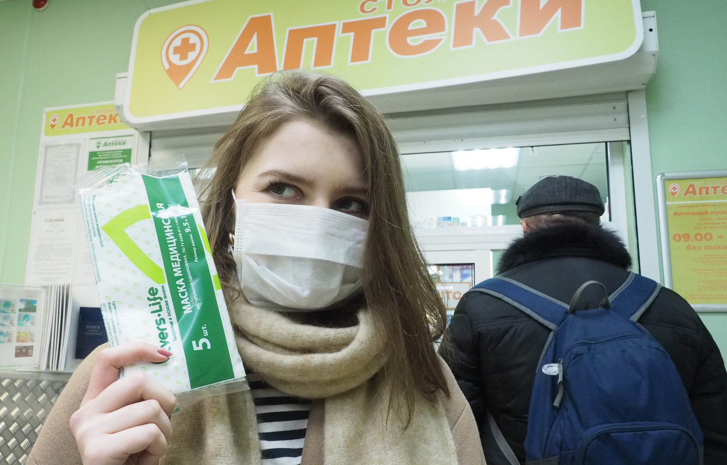 Покупка масок и антисептиков не повлияла на бюджет 70% россиян
