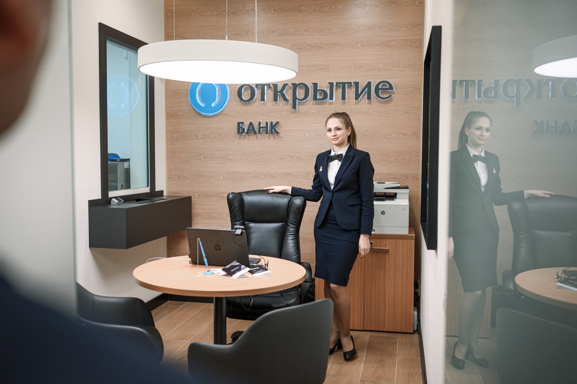 Банк «Открытие»: корпоративное кредитование в России растет максимальными темпами за два года, несмотря на коронавирус