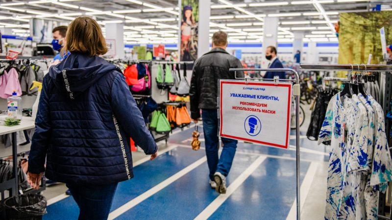 В Ивановской области утвержден регламент работы  для торговых центров