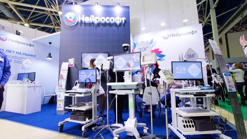 Ивановская компания «Нейрософт» стала лучшим экспортером года  в сфере высоких технологий в ЦФО