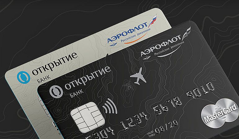 Банк «Открытие» запустил кобрендовые карты MasterCard «Аэрофлот» с повышенным начислением миль и привилегиями в «Шереметьево»