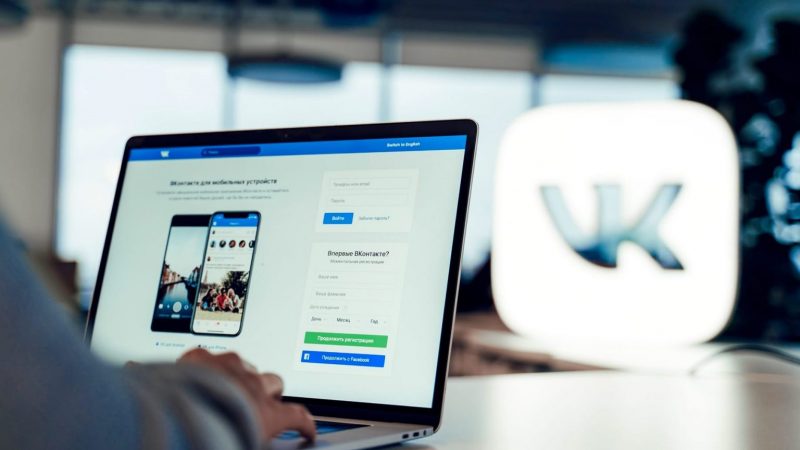 «ВКонтакте» запустила бесплатный конструктор сайтов на основе сообществ