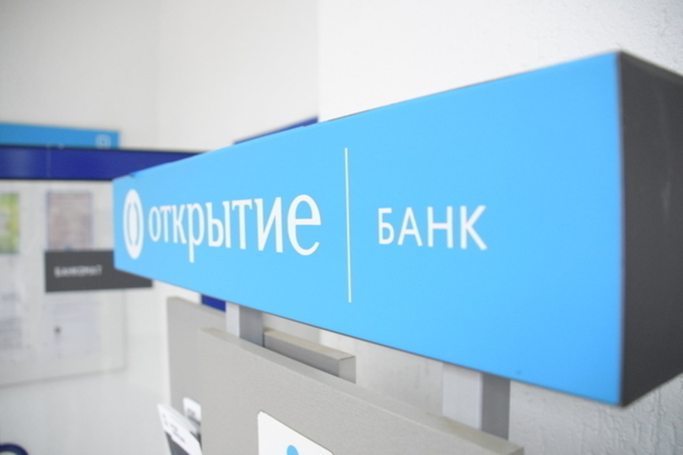 Банк «Открытие» признан лучшим российским банком для корпоративных клиентов