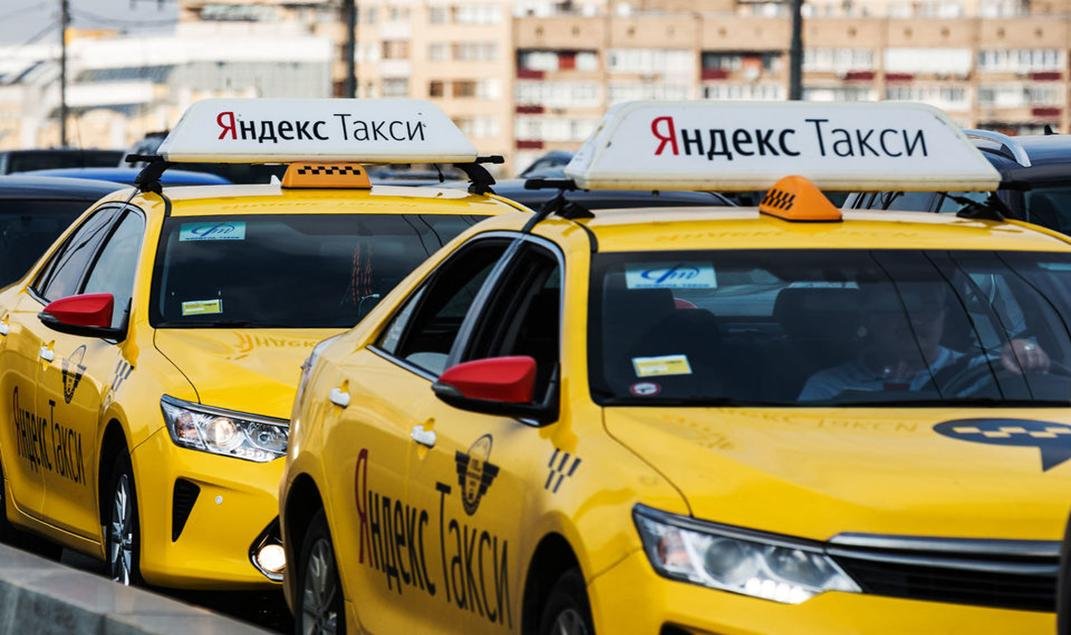 Поглощение частями? «Яндекс.Такси» объявил о покупке активов группы «Везёт»