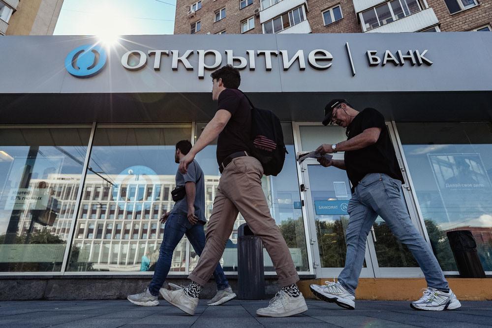 Банк «Открытие»: больше половины россиян уверены в стабильности личных доходов в 2022 году