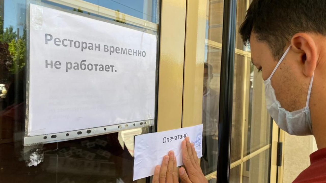 В городе Шуя, Ивановской области  закрыли 11 магазинов и одно кафе
