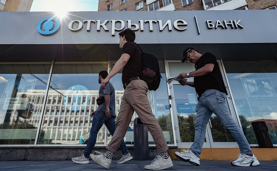 Банк «Открытие» повышает ставки по рублевым вкладам