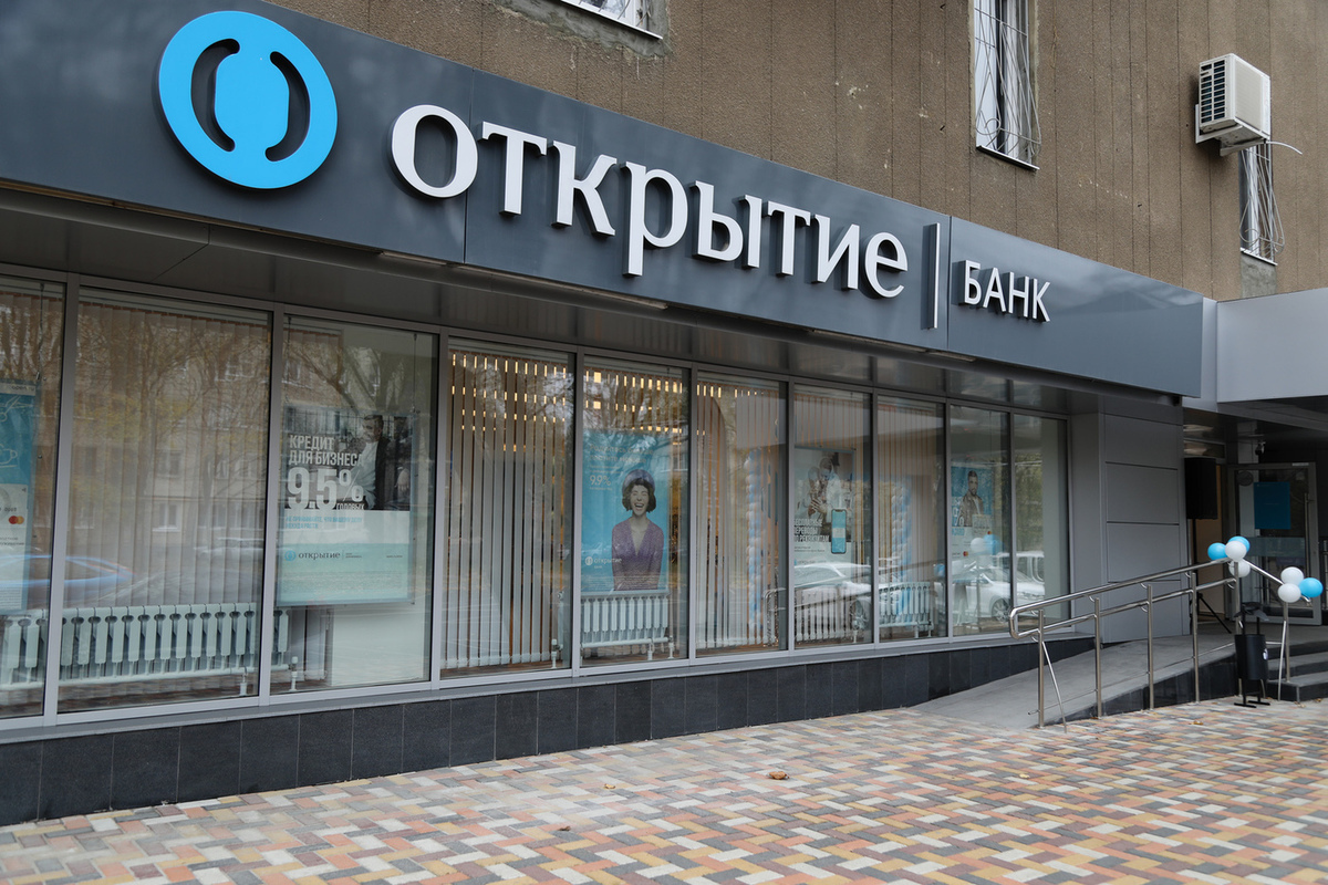 Банк «Открытие» получил премию «Качество обслуживания и права потребителей»