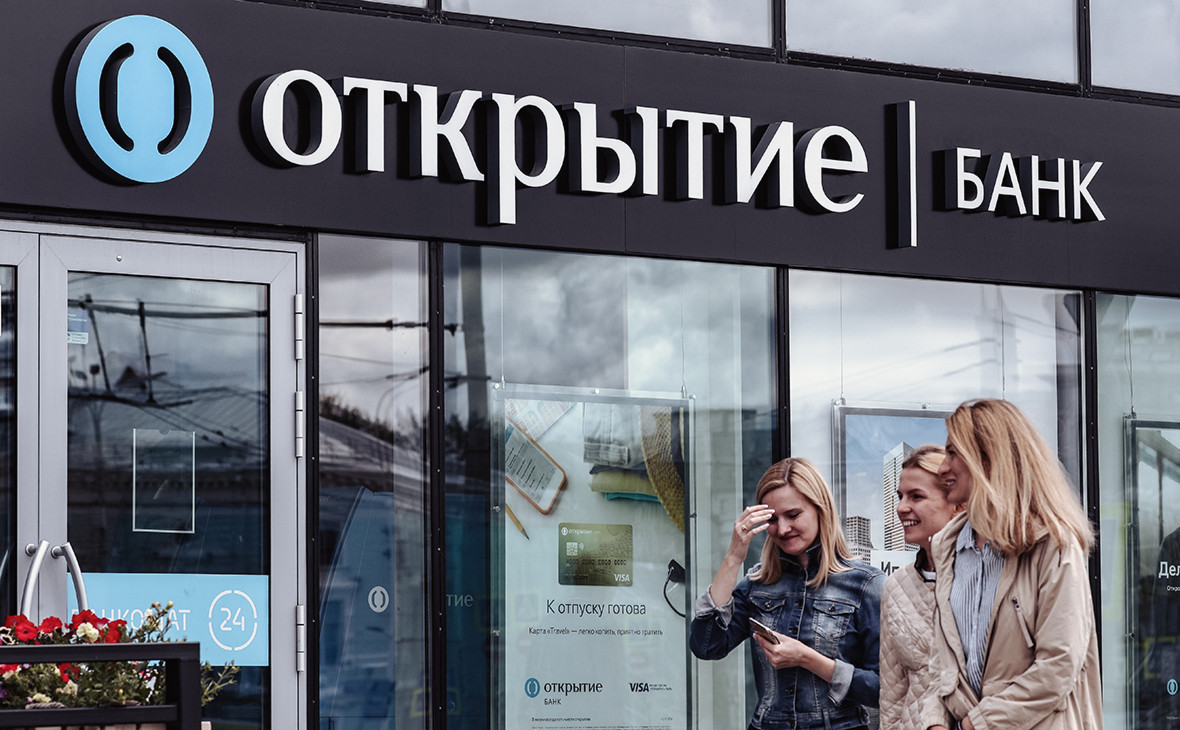 Банк «Открытие» привлек на вклады и накопительные счета за три дня более 150 млрд рублей