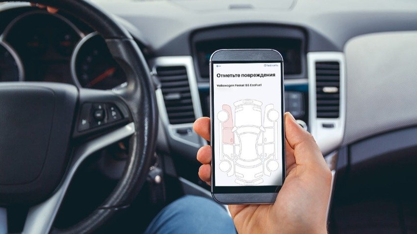 В Ивановской области автовладельцы могут оформить электронное извещение о ДТП через Госуслуги