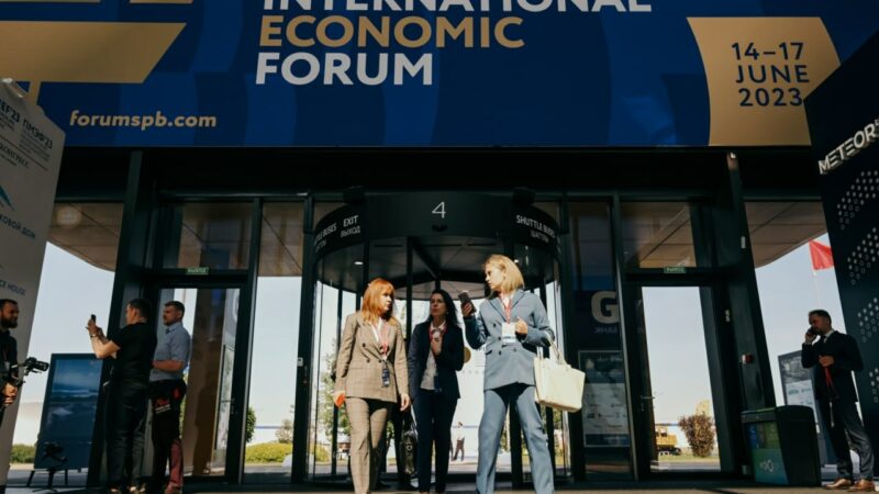 Делегация Ивановской области примет участие в Петербургском международном экономическом форуме