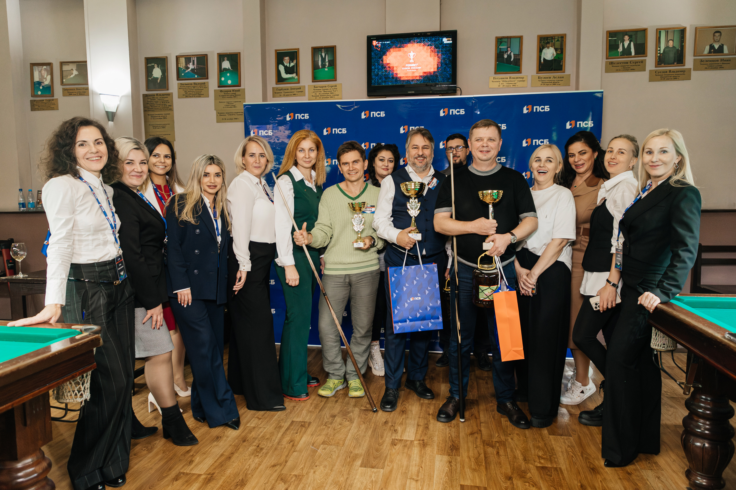 ПСБ провел турнир по русскому бильярду для ивановского бизнес-сообщества