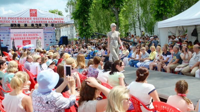 Фестиваль «Плес на Волге. Льняная палитра» будет носить имя Вячеслава Зайцева