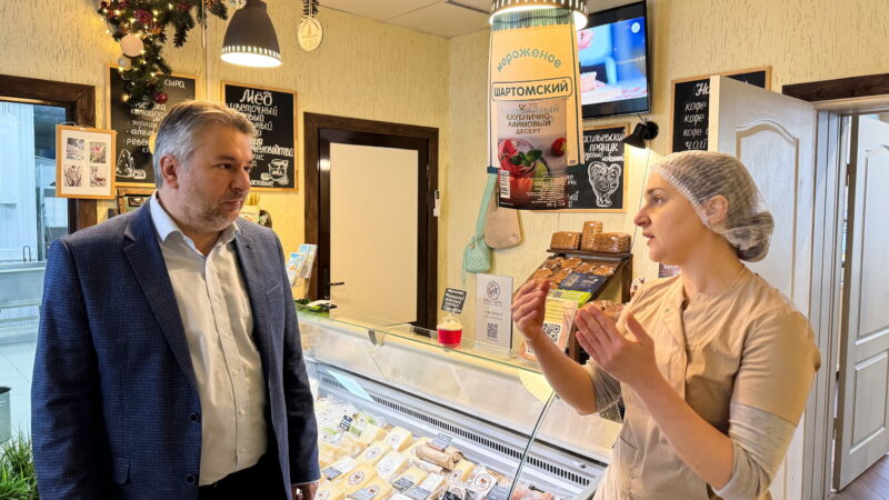 «Семейная сыроварня Гагариных» открыла для туристов дегустационный зал в Шуе