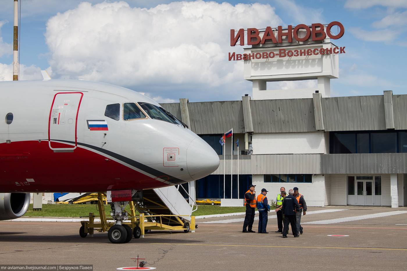Комиссия Росавиации 15 апреля прибудет в регион для проведения повторной сертификации аэропорта «Иваново»